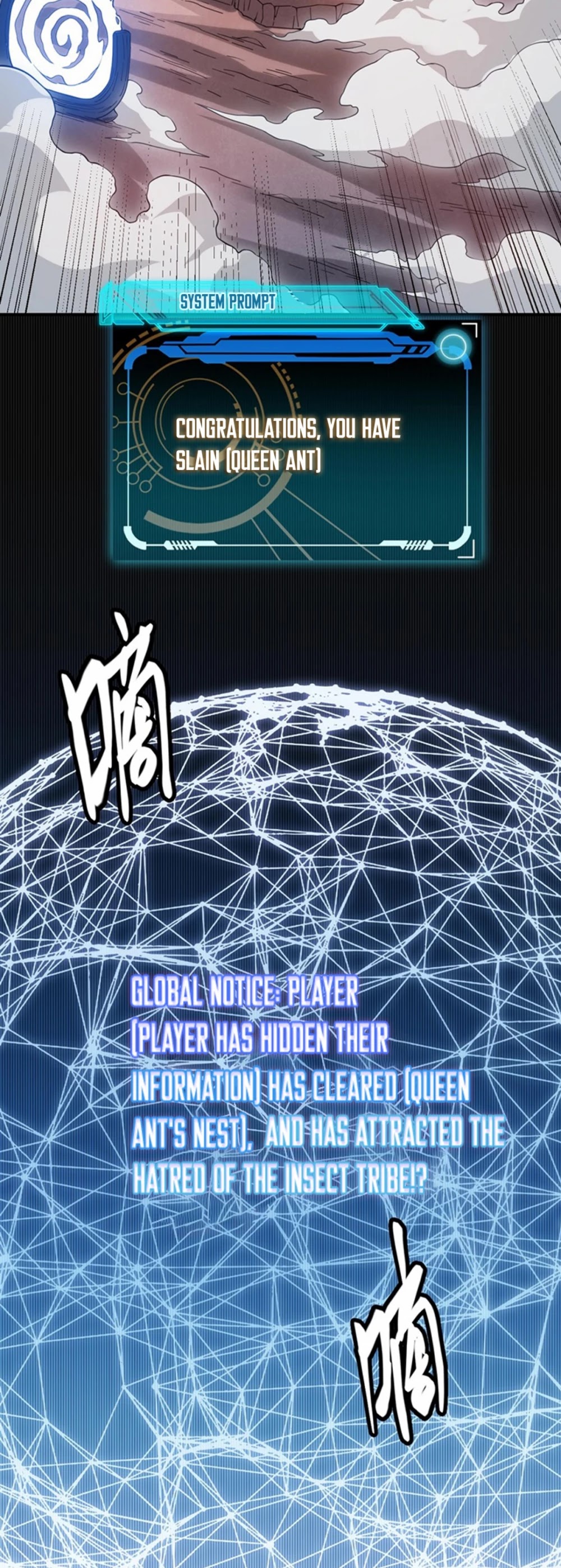 The Game That I Came From Chapter 8 page 3 - Chapter 8