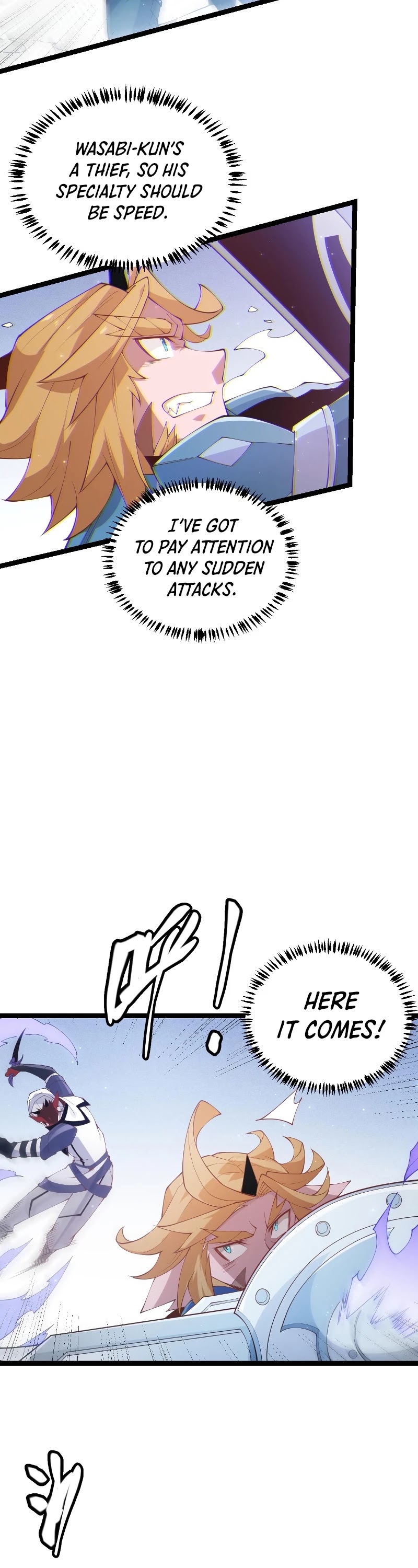 The Game That I Came From Chapter 80 page 24 - Chapter 80