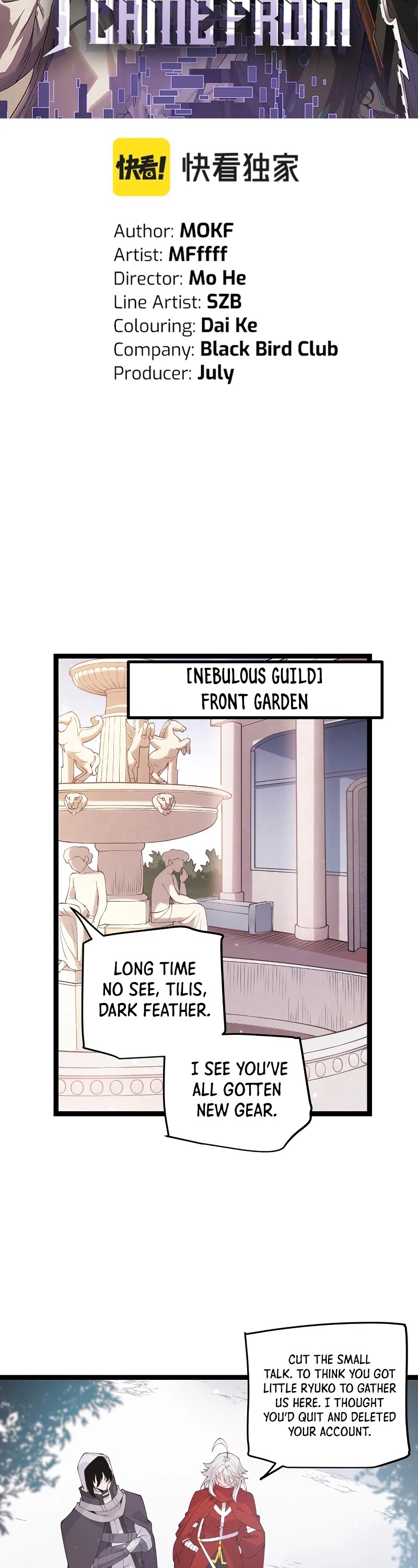 The Game That I Came From Chapter 80 page 4 - Chapter 80