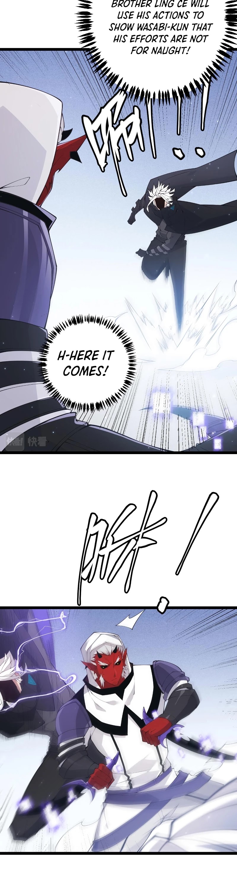 The Game That I Came From Chapter 81 page 12 - Chapter 81