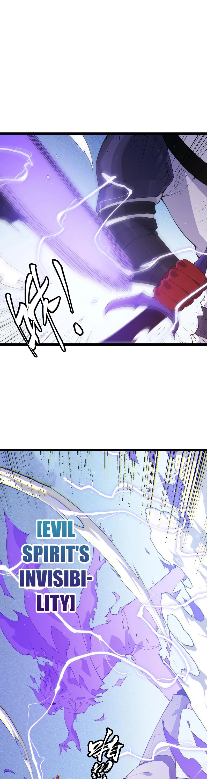 The Game That I Came From Chapter 81 page 13 - Chapter 81