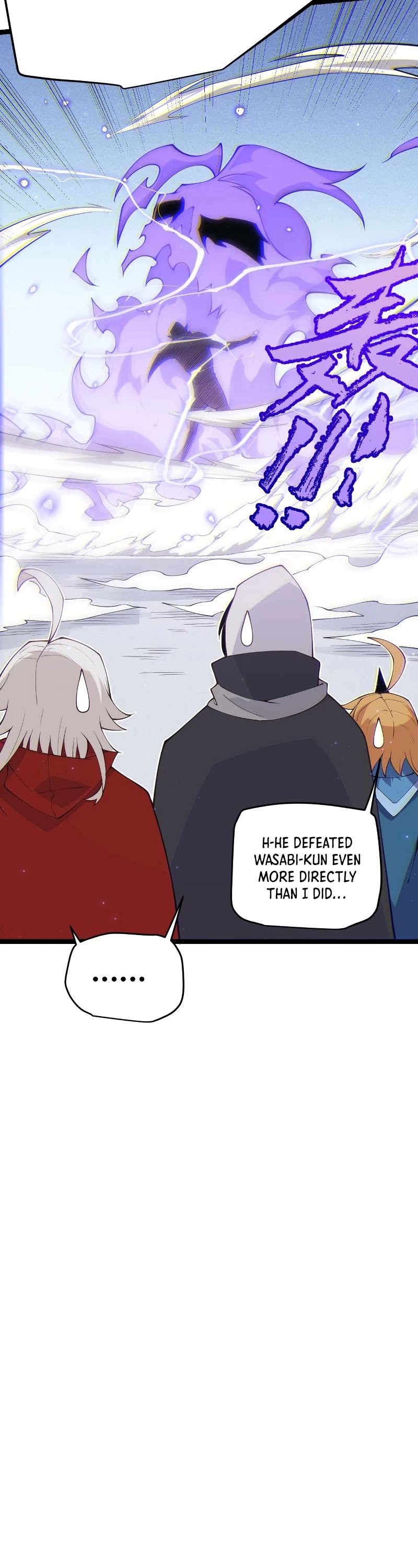 The Game That I Came From Chapter 81 page 15 - Chapter 81