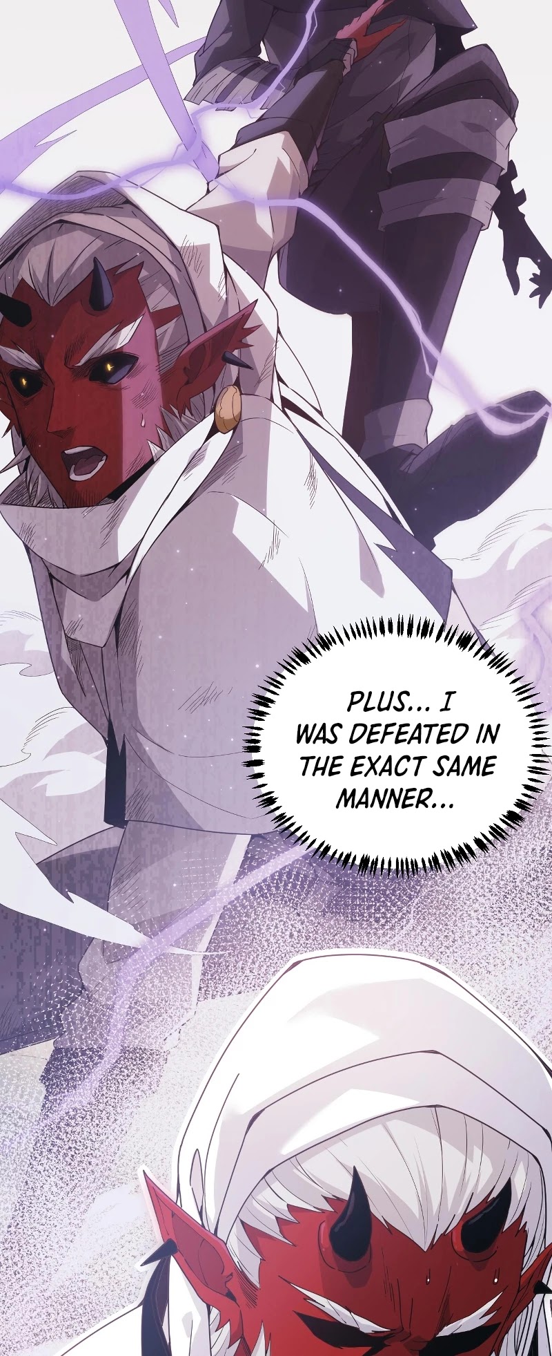 The Game That I Came From Chapter 81 page 17 - Chapter 81