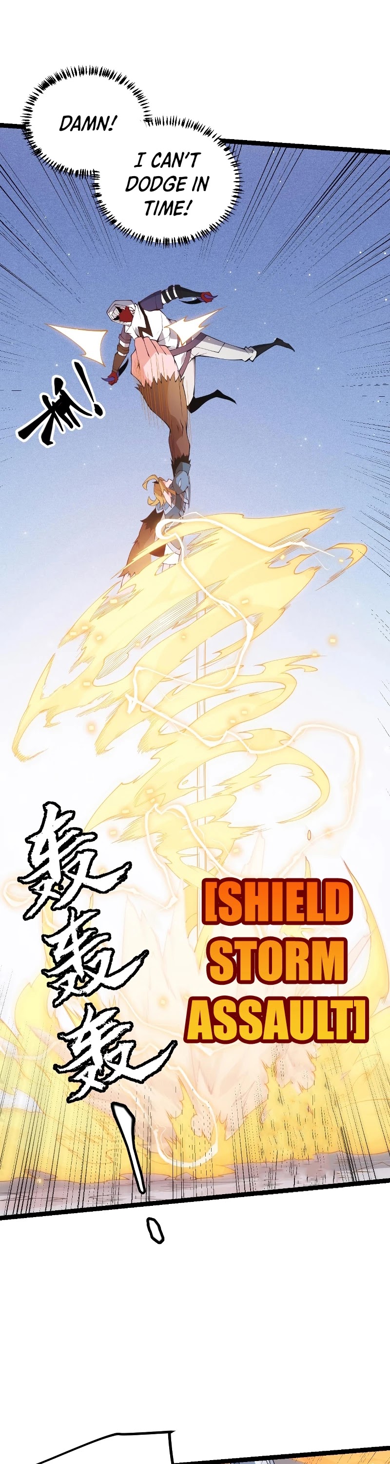 The Game That I Came From Chapter 81 page 2 - Chapter 81