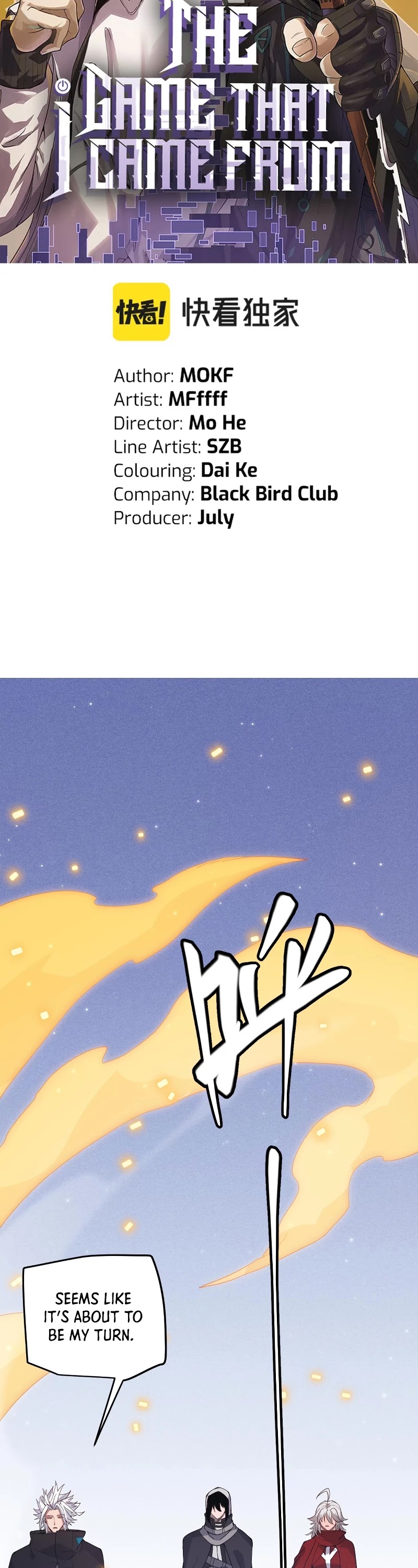 The Game That I Came From Chapter 81 page 4 - Chapter 81