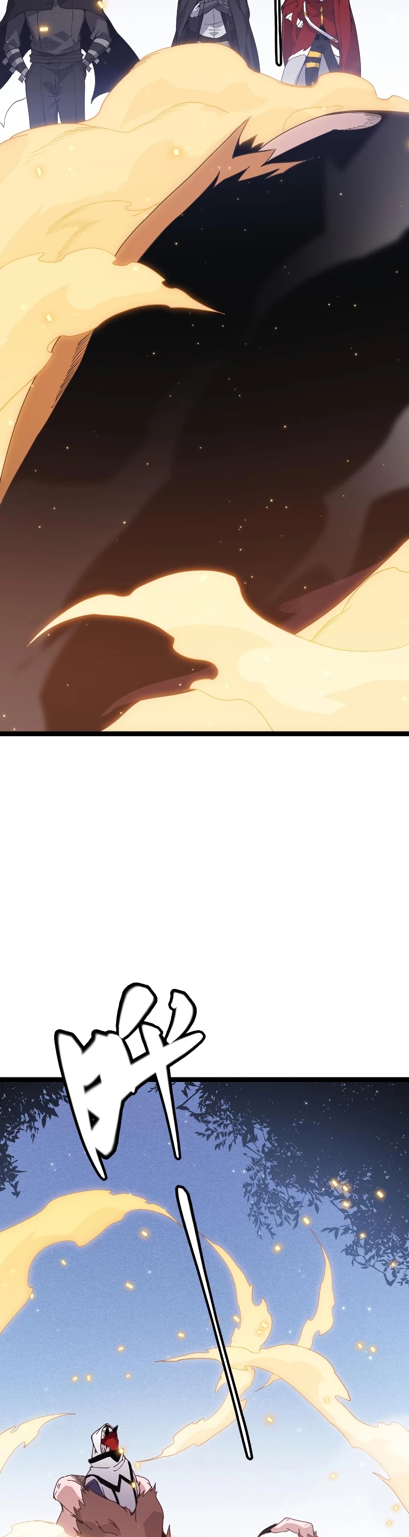 The Game That I Came From Chapter 81 page 5 - Chapter 81