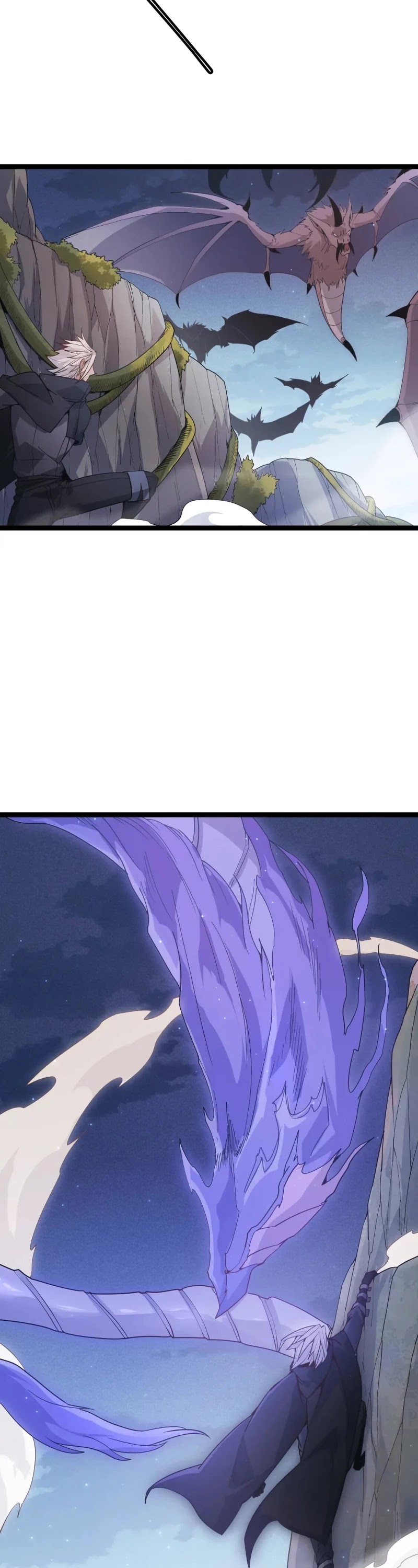 The Game That I Came From Chapter 82 page 14 - Chapter 82