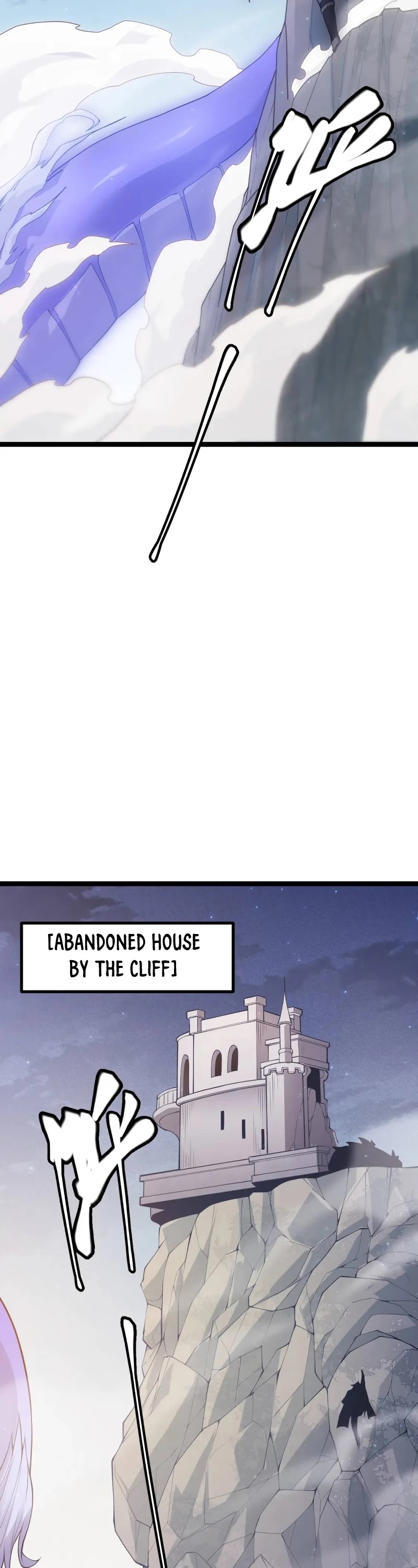 The Game That I Came From Chapter 82 page 15 - Chapter 82