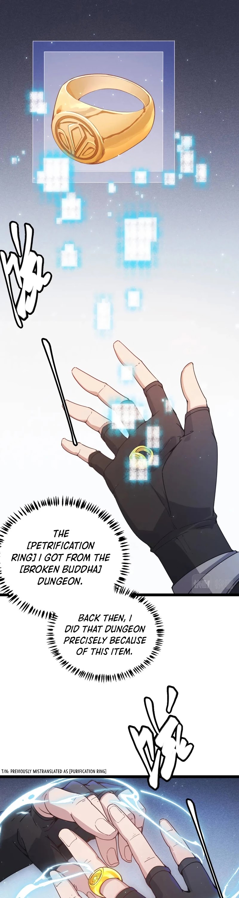 The Game That I Came From Chapter 82 page 20 - Chapter 82