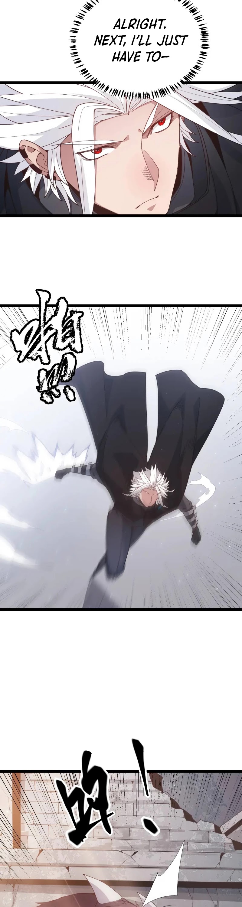 The Game That I Came From Chapter 82 page 22 - Chapter 82