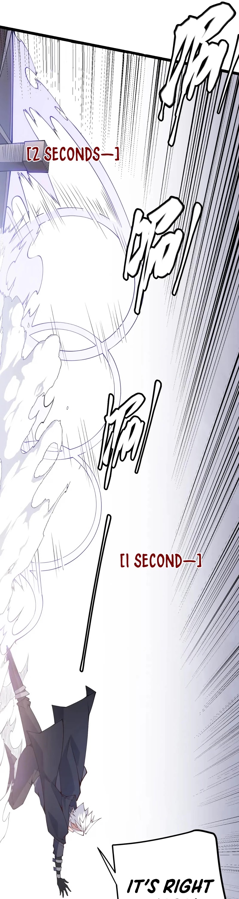 The Game That I Came From Chapter 82 page 28 - Chapter 82