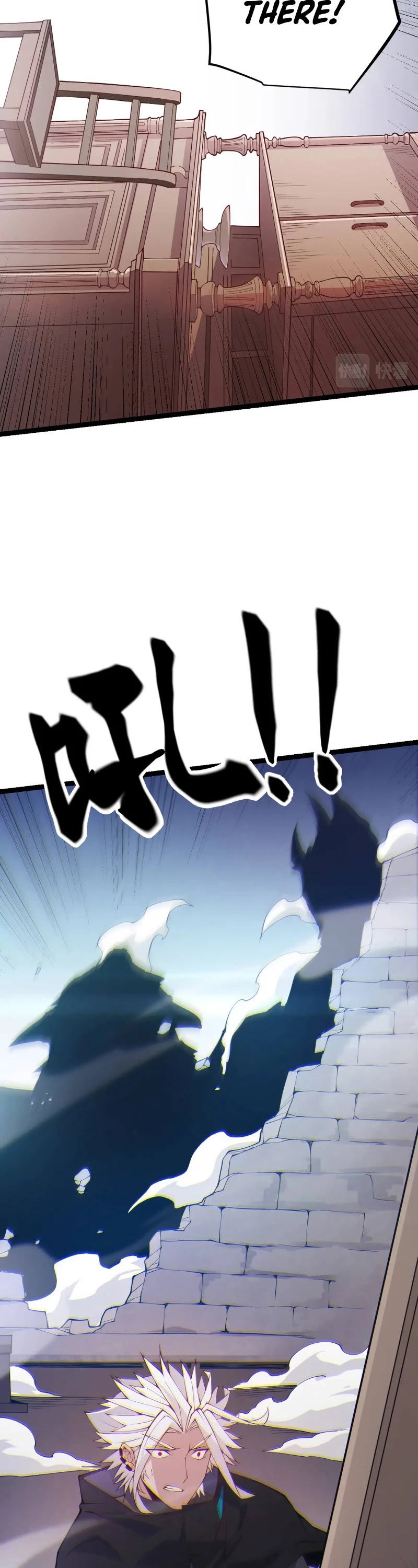 The Game That I Came From Chapter 82 page 29 - Chapter 82