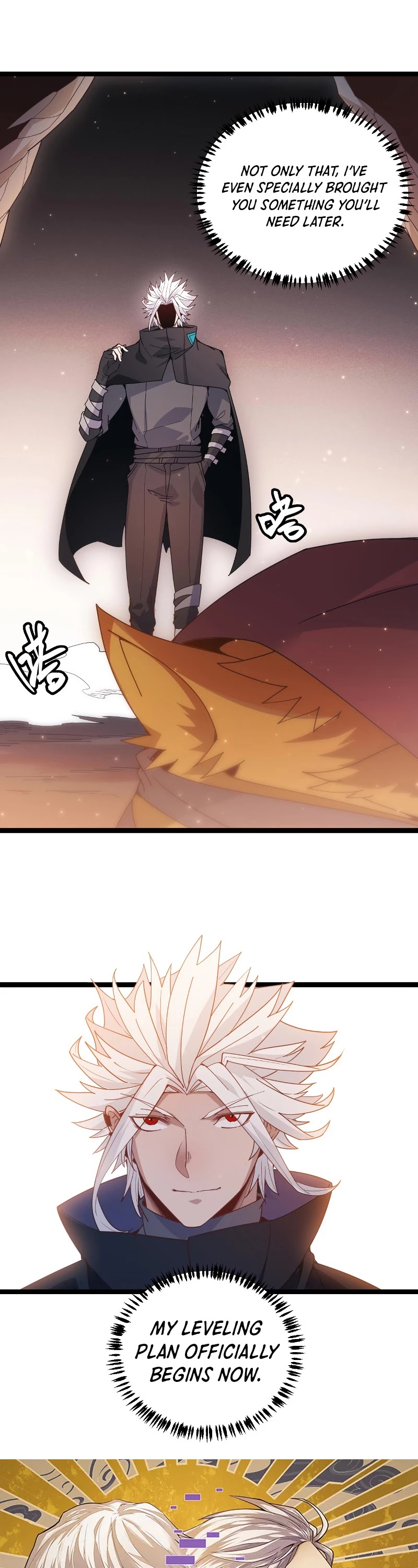 The Game That I Came From Chapter 83 page 2 - Chapter 83