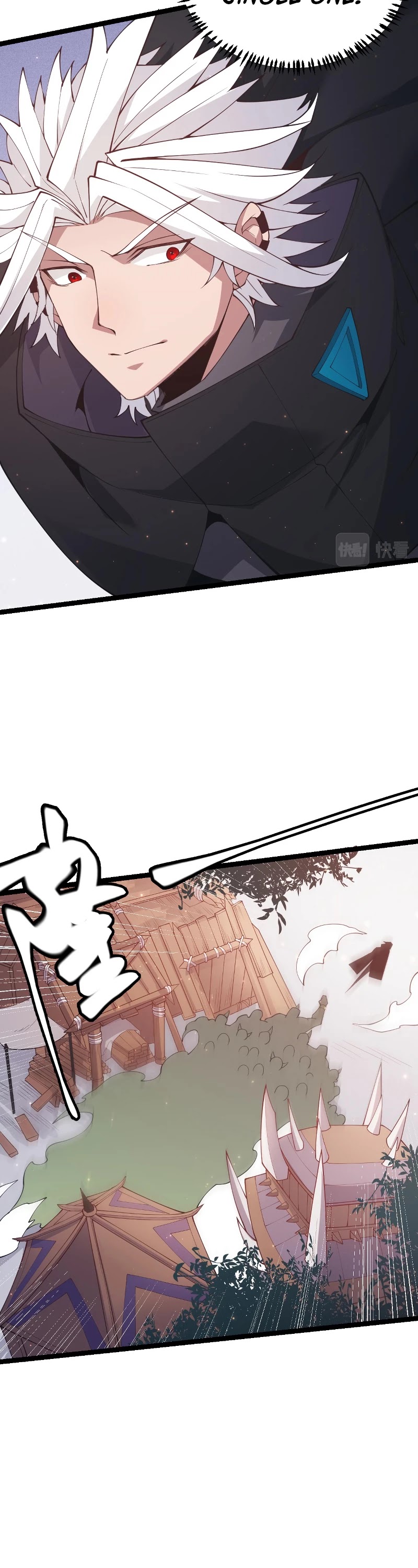 The Game That I Came From Chapter 83 page 23 - Chapter 83