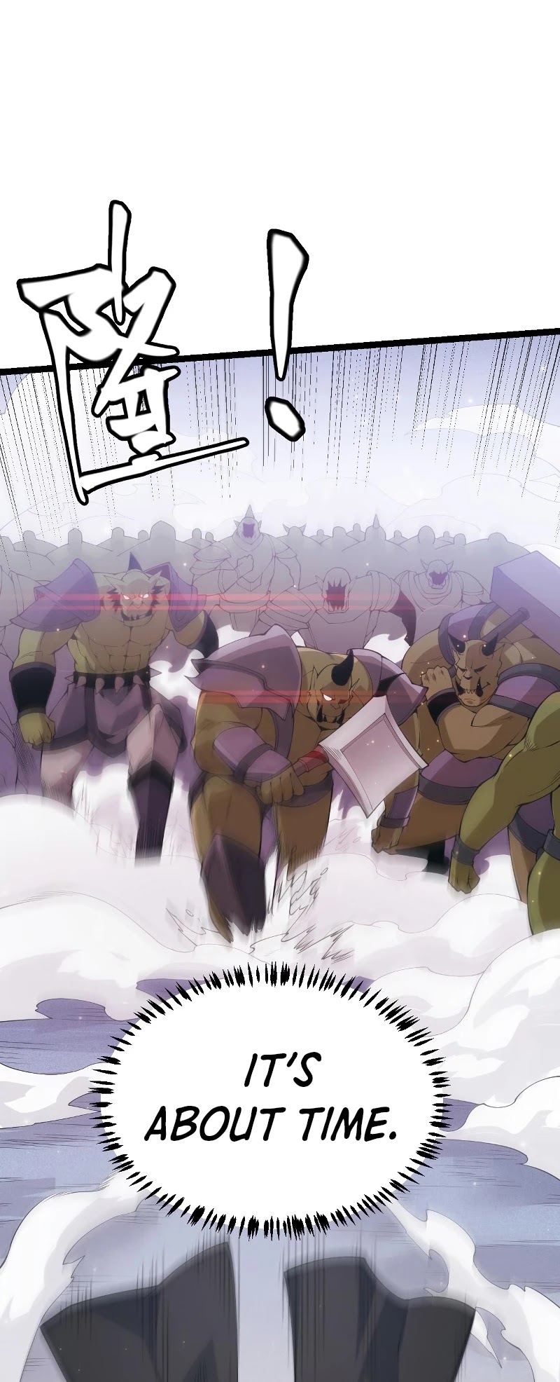 The Game That I Came From Chapter 83 page 24 - Chapter 83