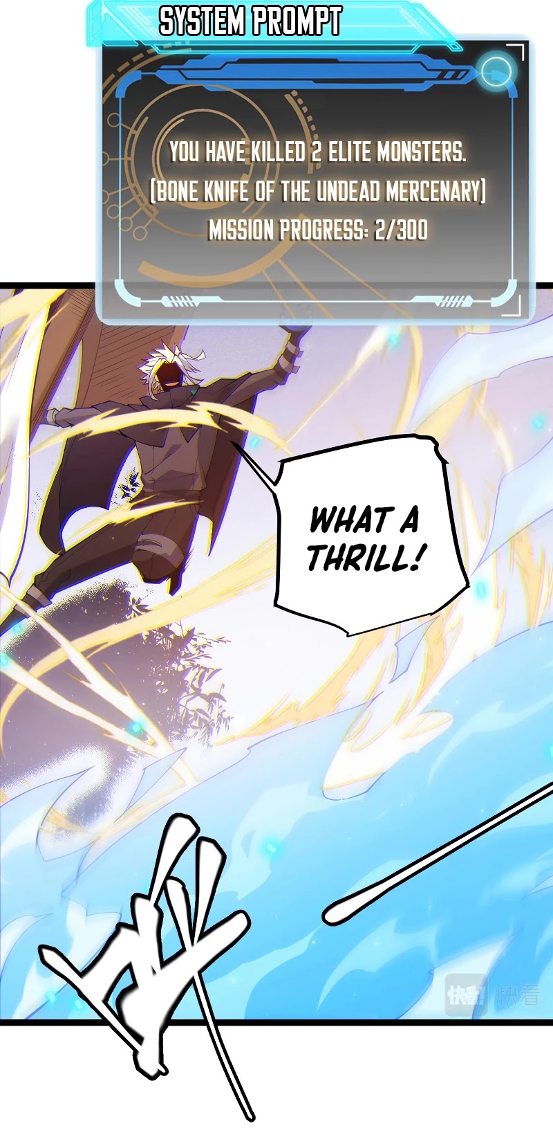 The Game That I Came From Chapter 83 page 31 - Chapter 83