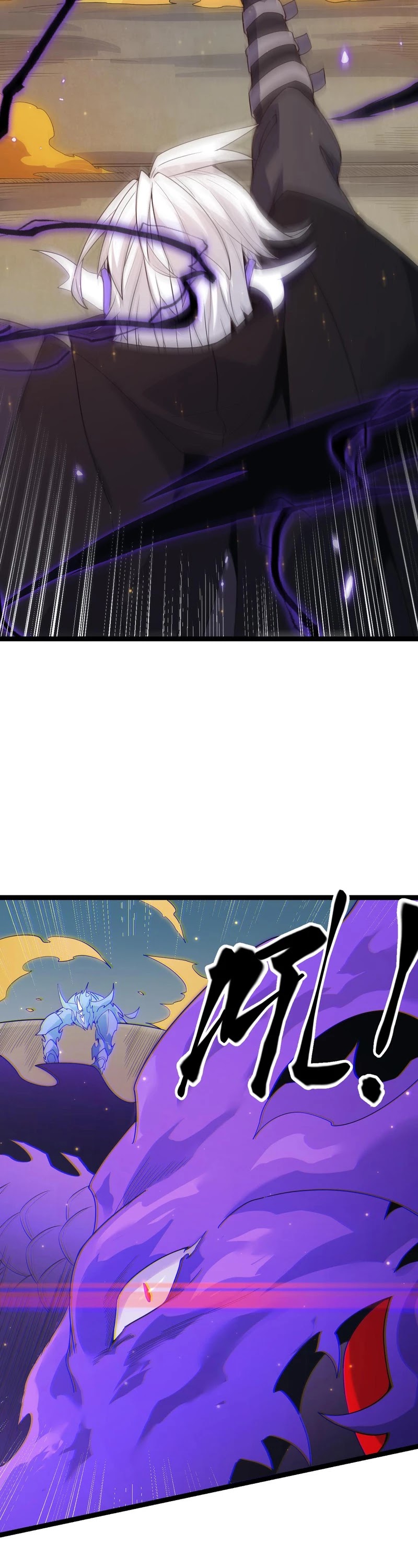 The Game That I Came From Chapter 85 page 26 - Chapter 85