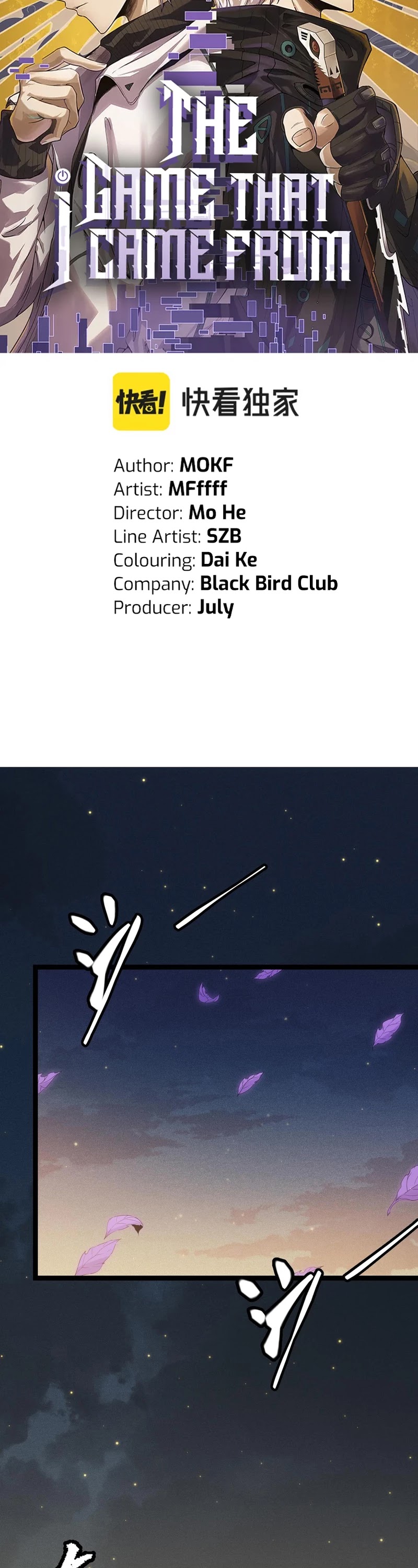 The Game That I Came From Chapter 85 page 4 - Chapter 85