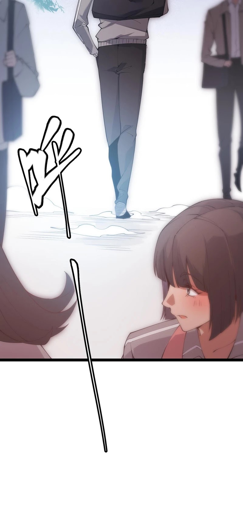 The Game That I Came From Chapter 85 page 42 - Chapter 85