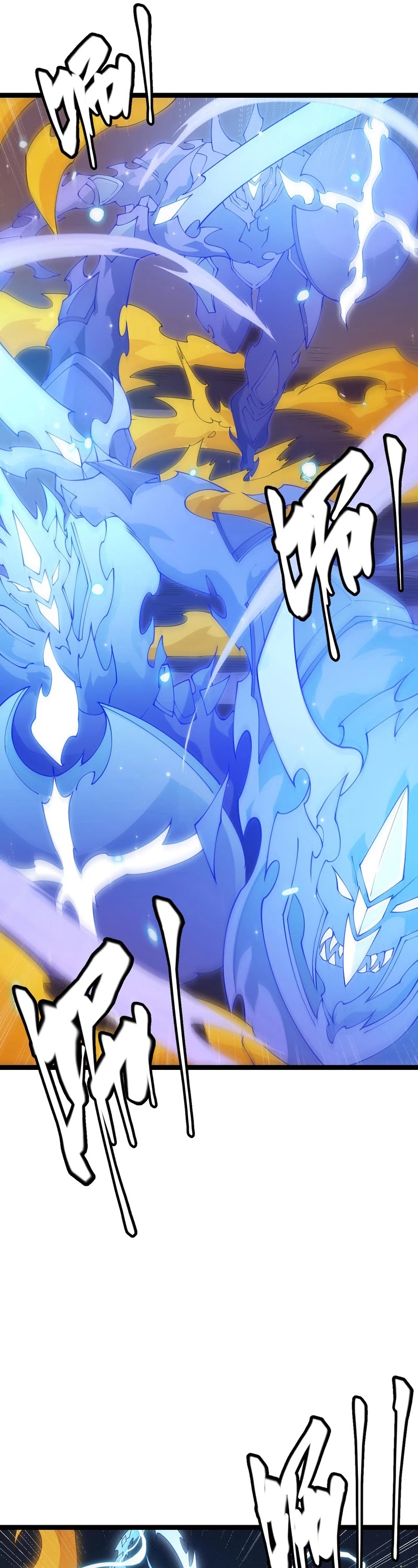 The Game That I Came From Chapter 85 page 9 - Chapter 85