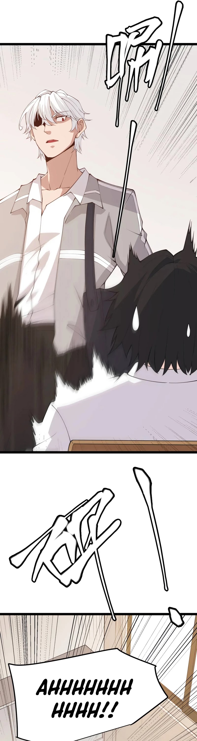 The Game That I Came From Chapter 86 page 15 - Chapter 86