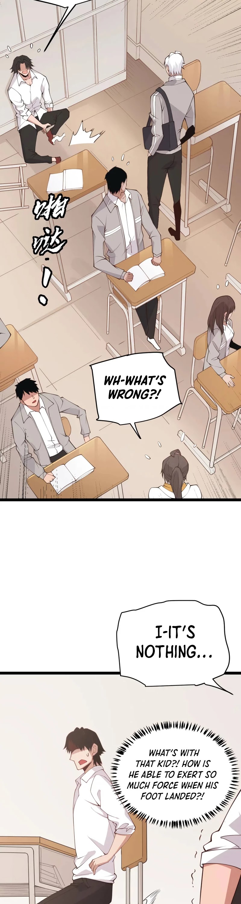 The Game That I Came From Chapter 86 page 16 - Chapter 86