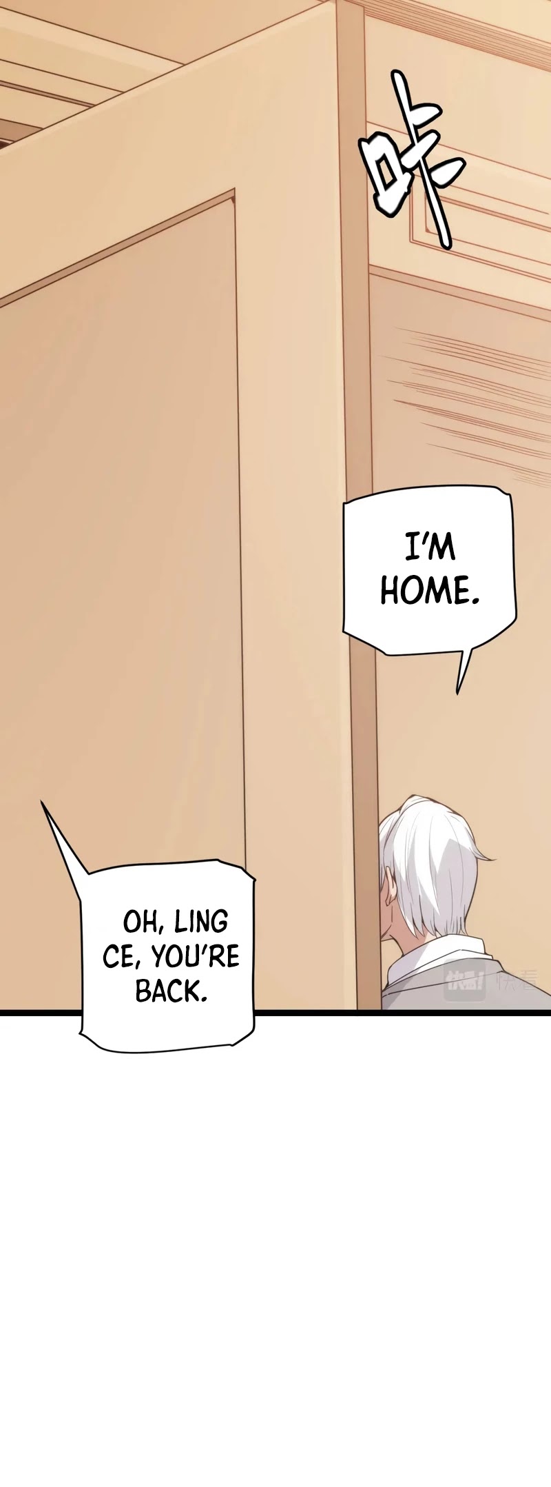 The Game That I Came From Chapter 86 page 21 - Chapter 86