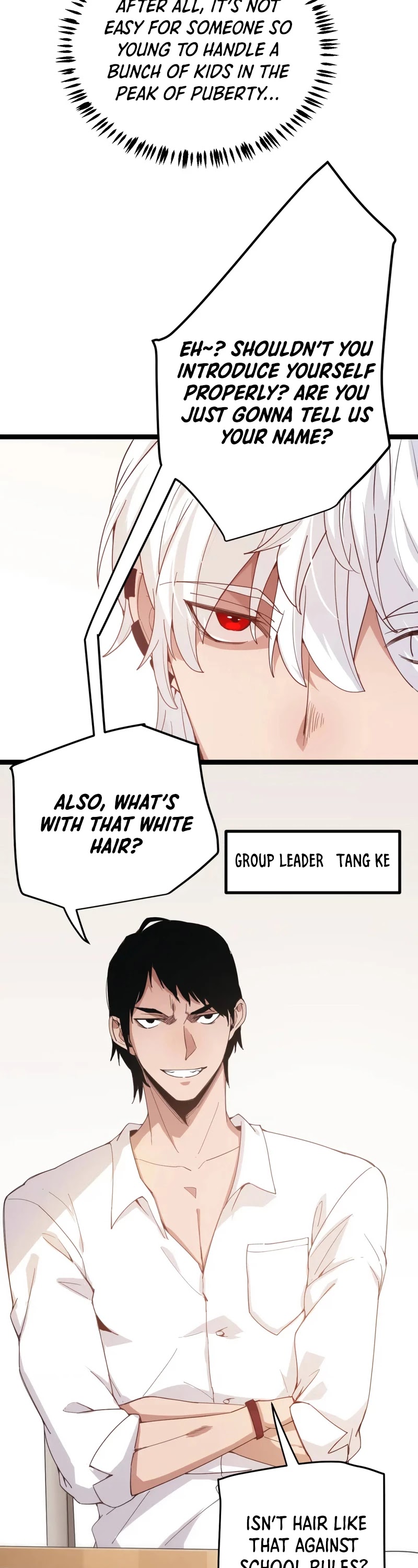 The Game That I Came From Chapter 86 page 8 - Chapter 86