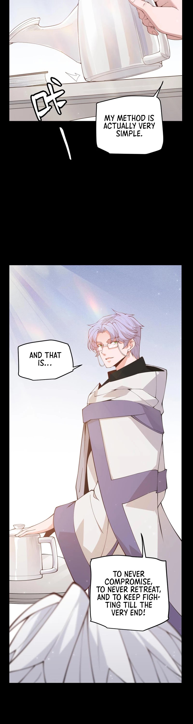 The Game That I Came From Chapter 87 page 20 - Chapter 87