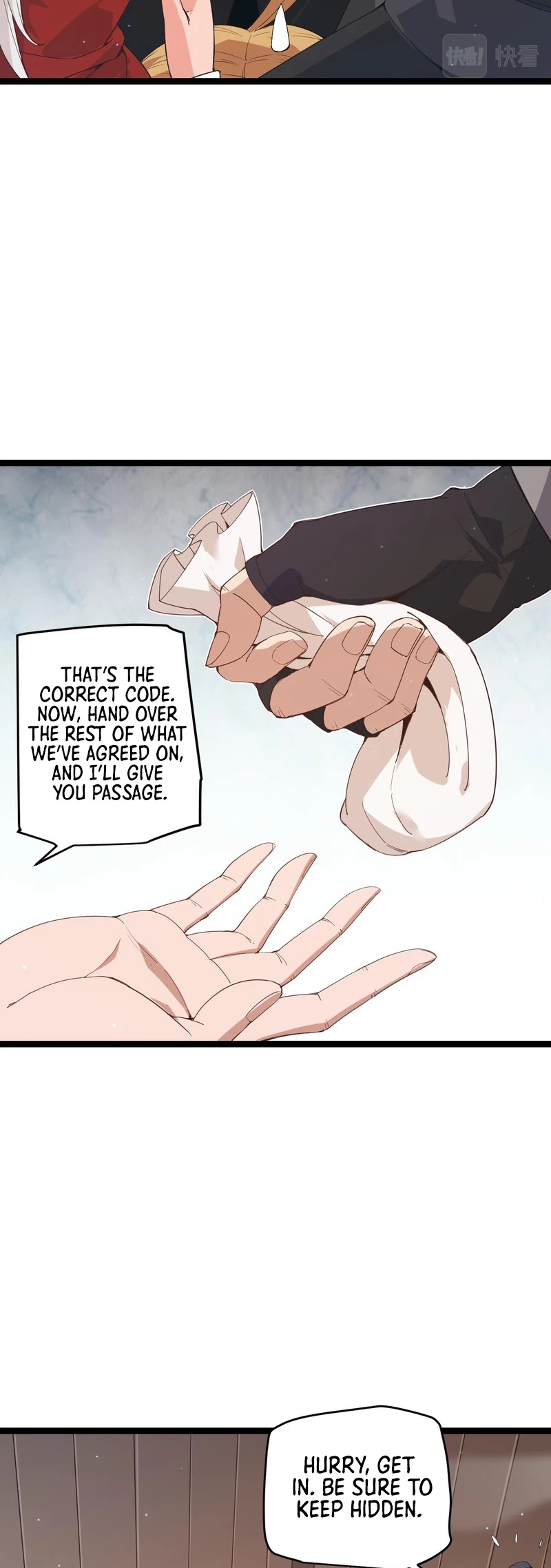 The Game That I Came From Chapter 88 page 14 - Chapter 88
