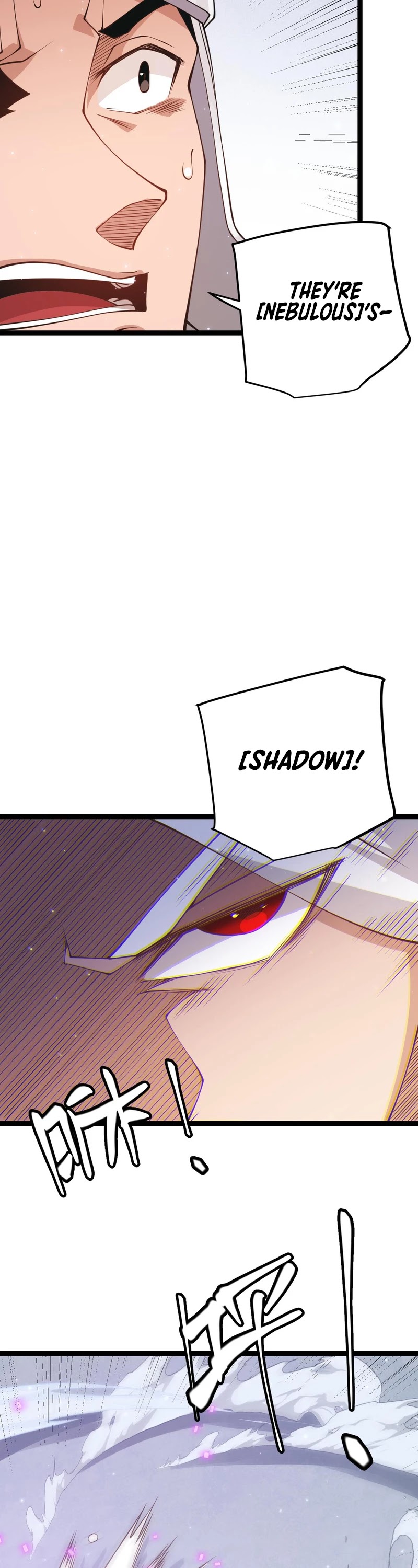 The Game That I Came From Chapter 88 page 24 - Chapter 88
