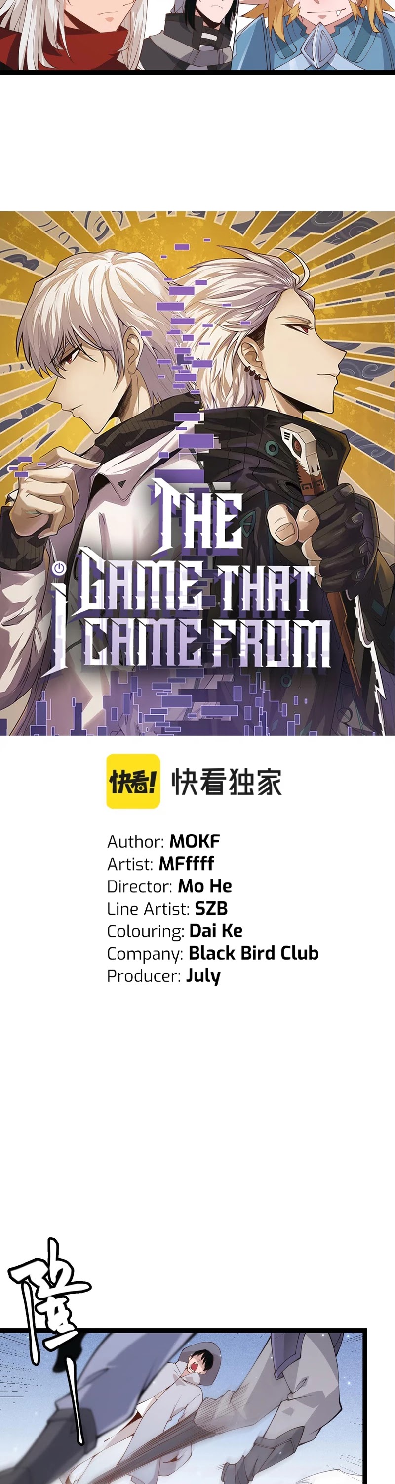 The Game That I Came From Chapter 88 page 3 - Chapter 88