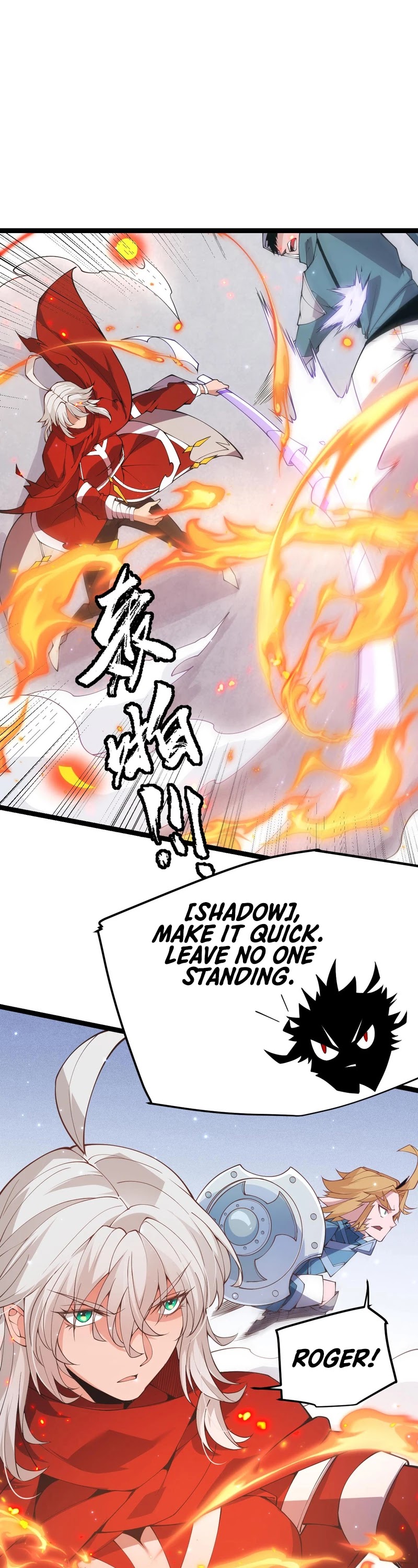 The Game That I Came From Chapter 88 page 33 - Chapter 88
