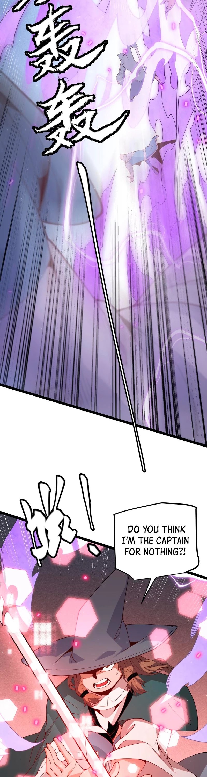 The Game That I Came From Chapter 89 page 24 - Chapter 89