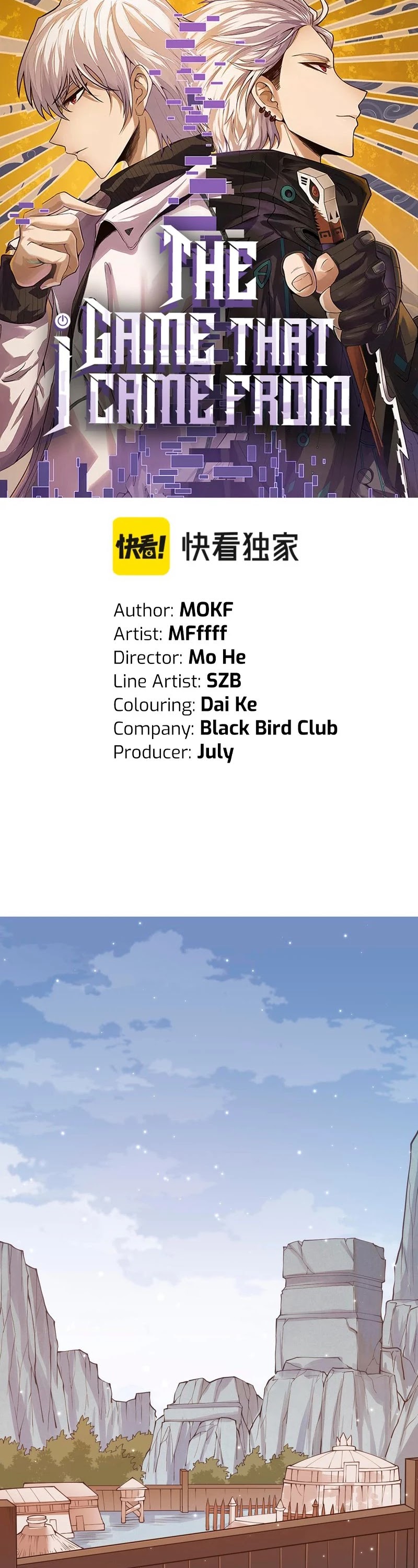 The Game That I Came From Chapter 89 page 3 - Chapter 89