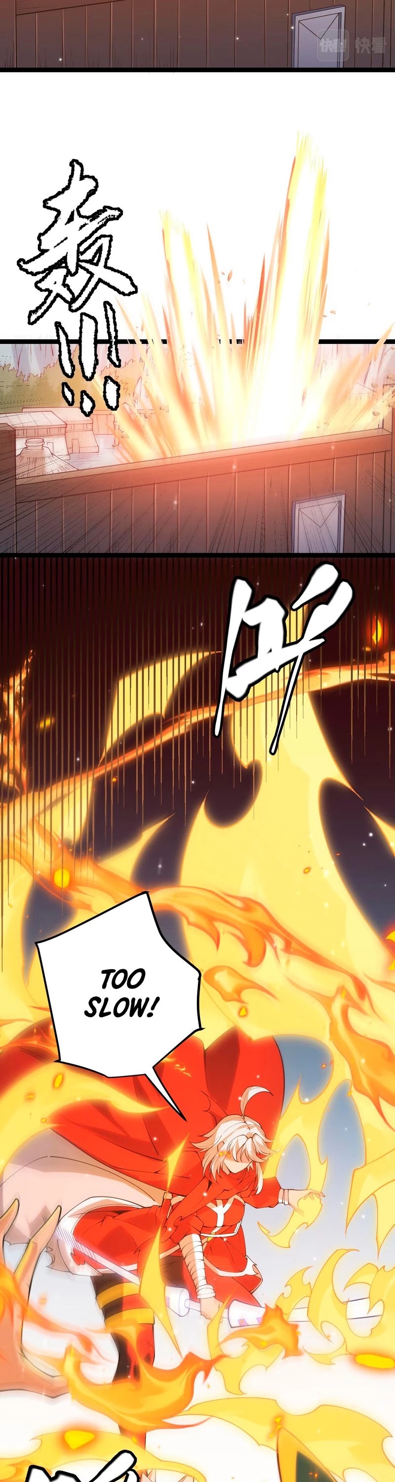 The Game That I Came From Chapter 89 page 4 - Chapter 89