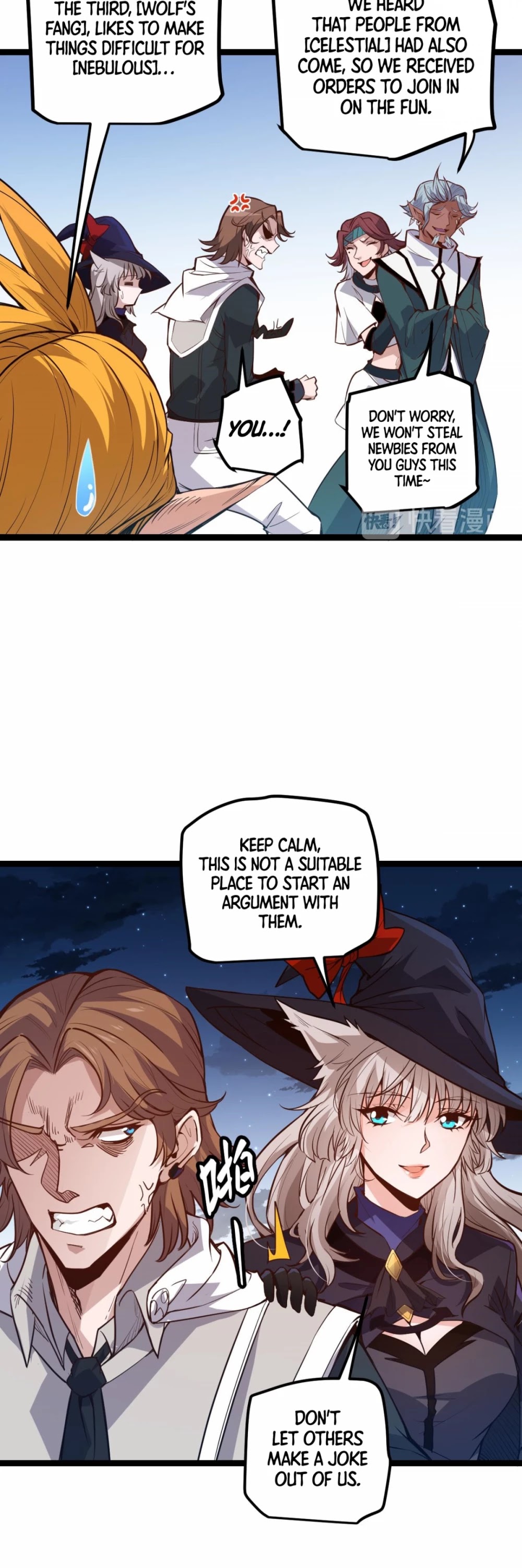 The Game That I Came From Chapter 9 page 22 - Chapter 9