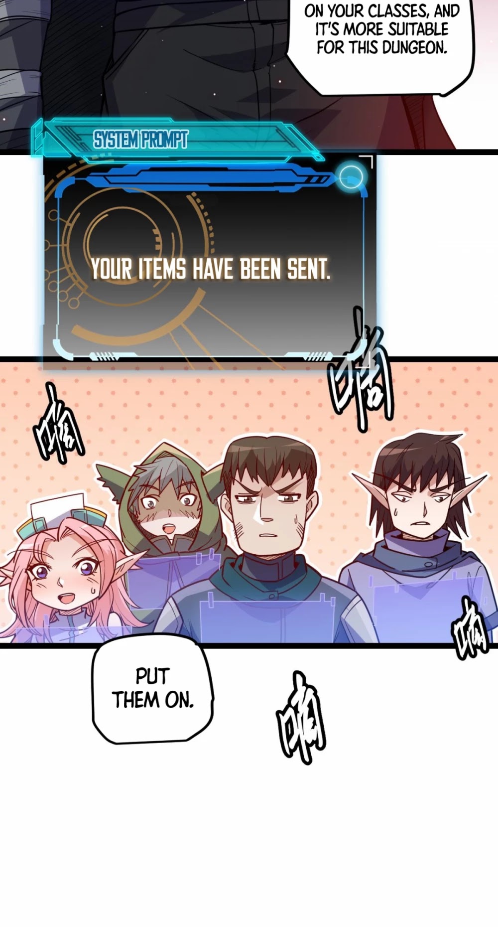 The Game That I Came From Chapter 9 page 37 - Chapter 9