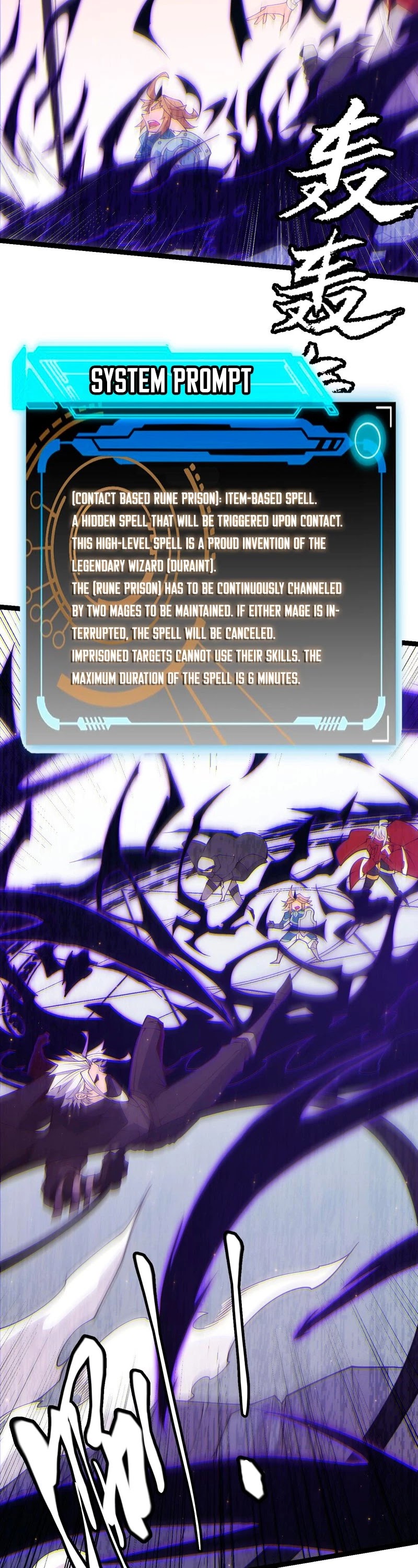 The Game That I Came From Chapter 90 page 30 - Chapter 90