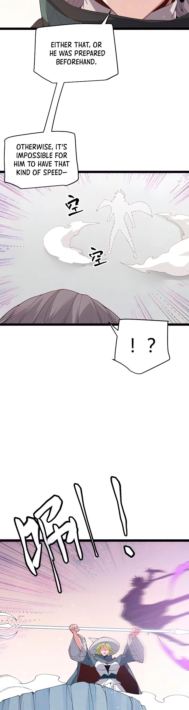 The Game That I Came From Chapter 91 page 14 - Chapter 91