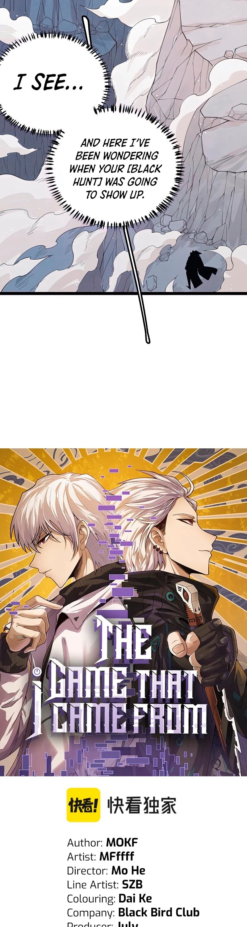 The Game That I Came From Chapter 91 page 3 - Chapter 91
