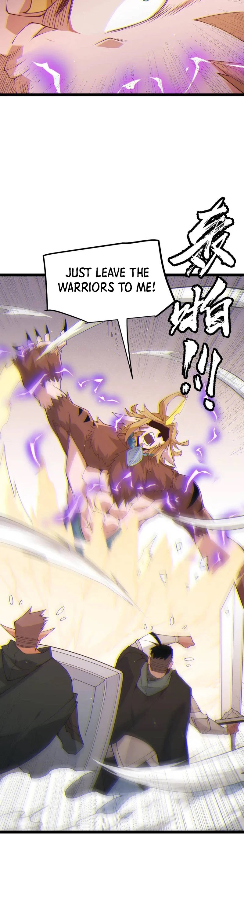 The Game That I Came From Chapter 92 page 23 - Chapter 92