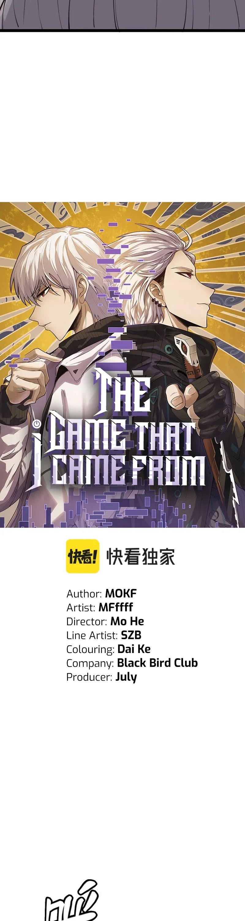 The Game That I Came From Chapter 92 page 3 - Chapter 92