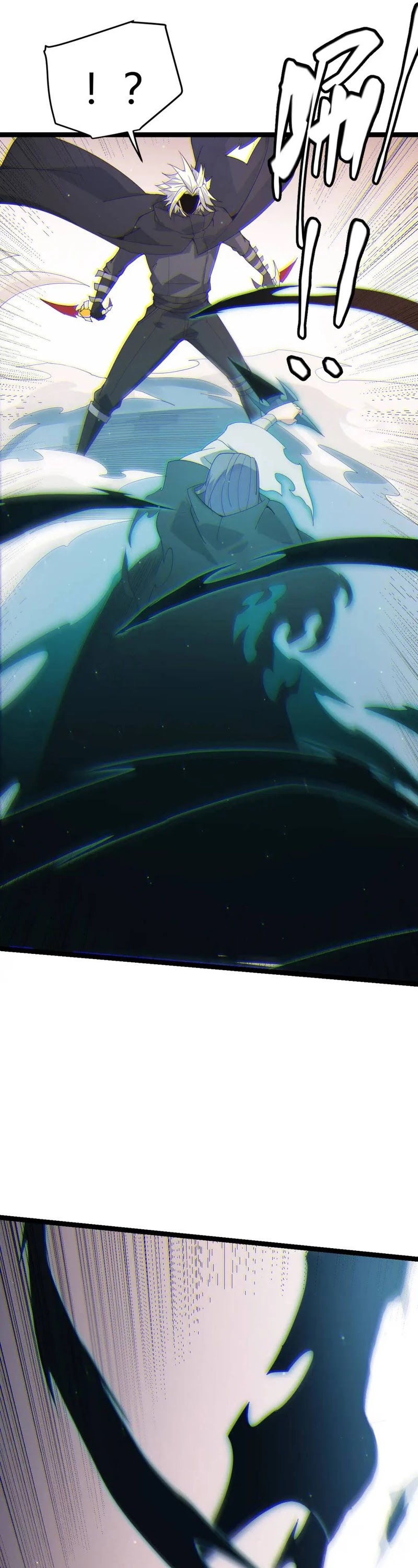 The Game That I Came From Chapter 92 page 7 - Chapter 92