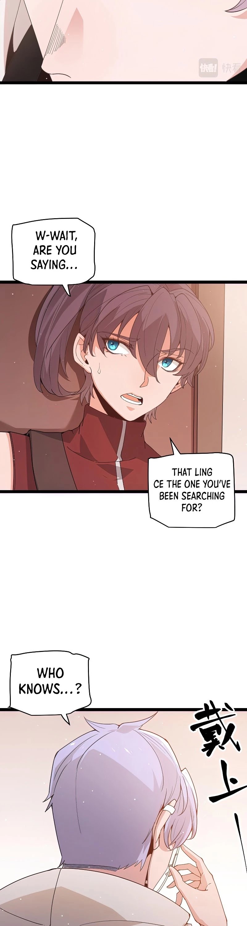 The Game That I Came From Chapter 93 page 22 - Chapter 93