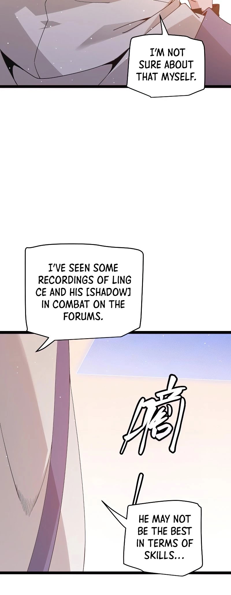 The Game That I Came From Chapter 93 page 23 - Chapter 93