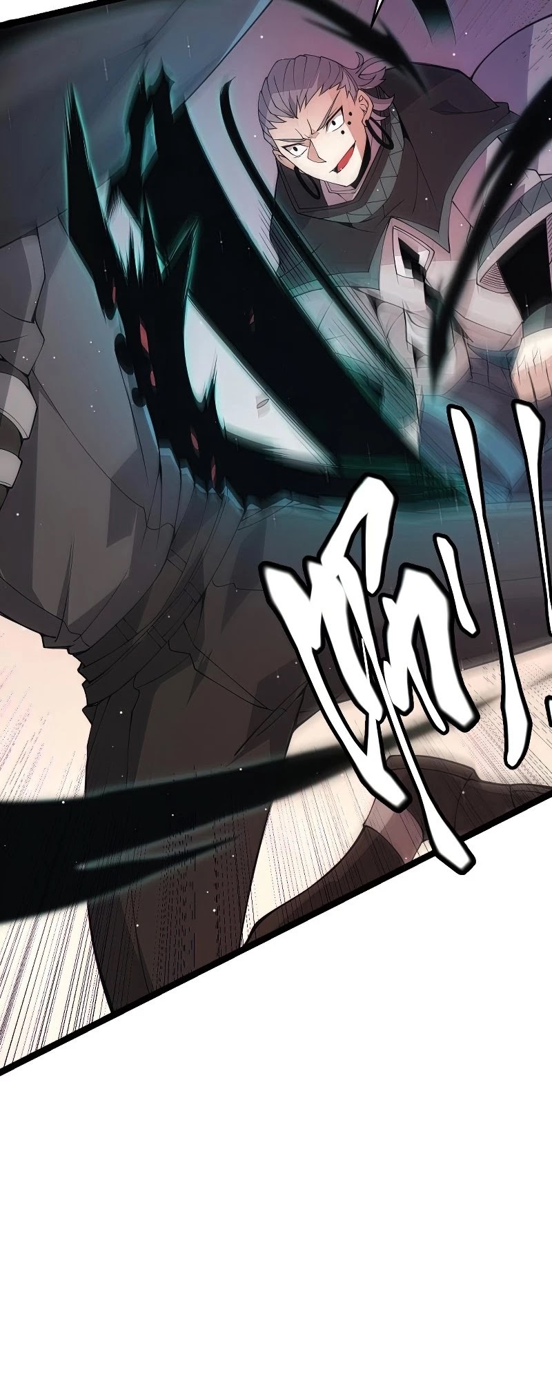 The Game That I Came From Chapter 93 page 29 - Chapter 93
