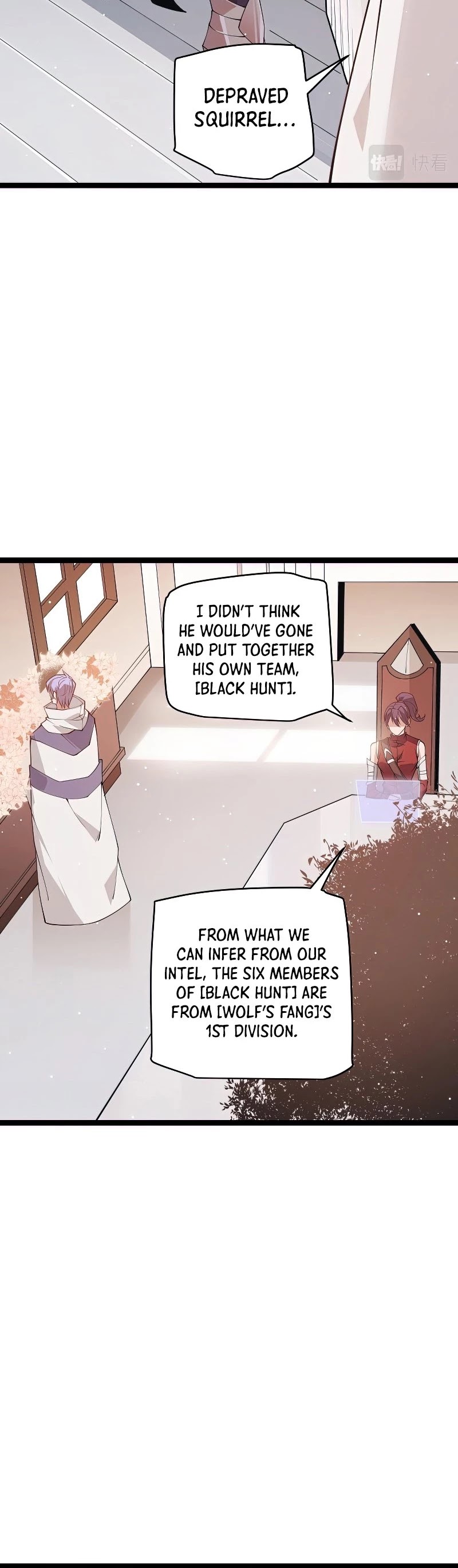 The Game That I Came From Chapter 93 page 5 - Chapter 93