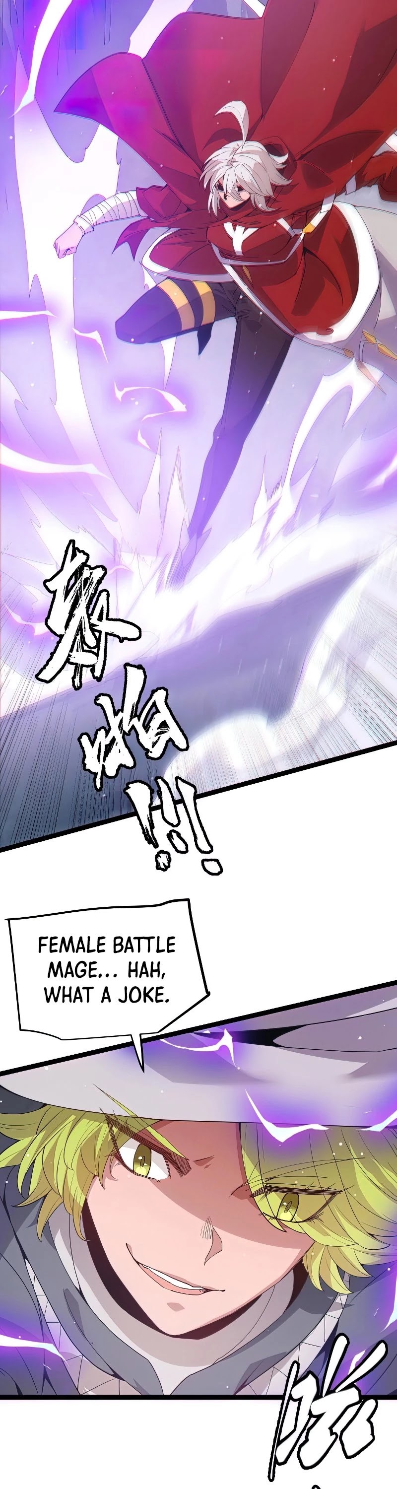 The Game That I Came From Chapter 94 page 19 - Chapter 94