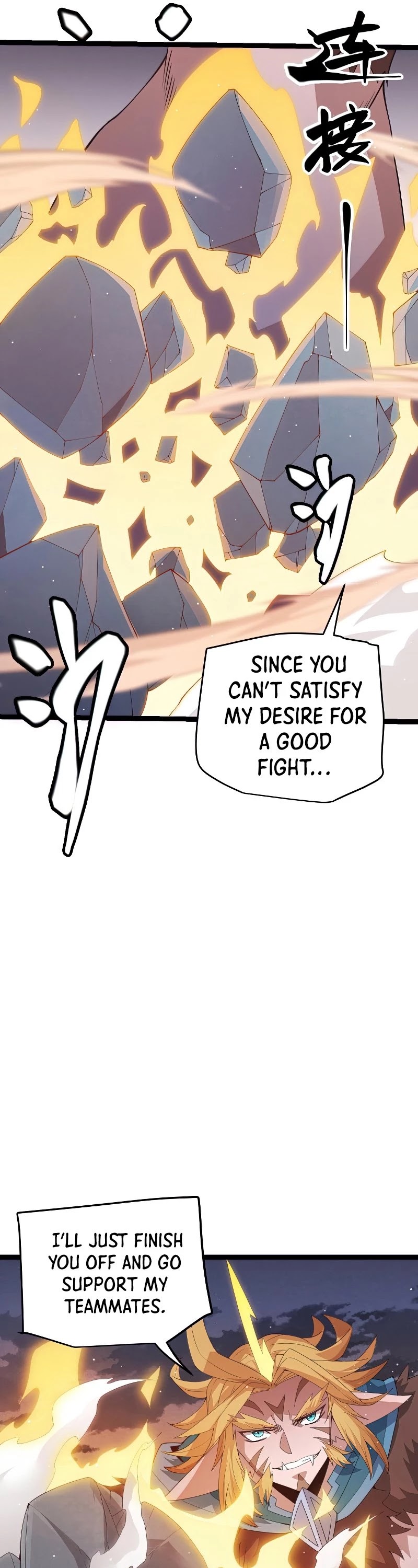 The Game That I Came From Chapter 94 page 32 - Chapter 94